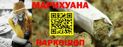 a pvp Ипатово