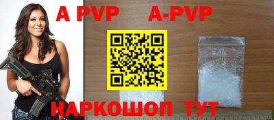 мефедрон Ирбит